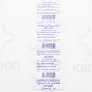 Aspirin 500mg