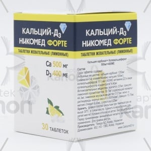 Calcium 500mg