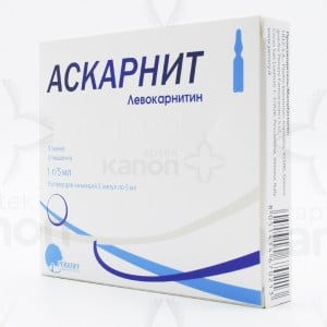 L-Carnitine 500mg