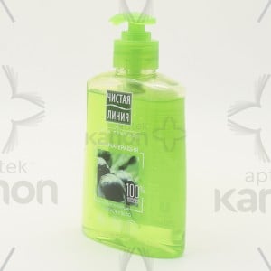 Menthol Inhaler