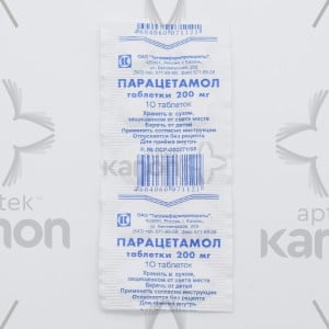 Paracetamol 500mg